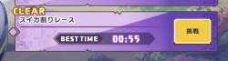 222533 B