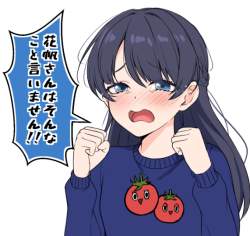 223777 B