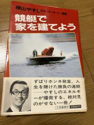 197377 B