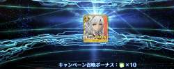 2357632 B
