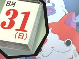 42555 B