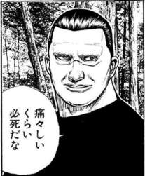 55959 B