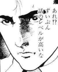14574 B