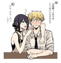 141471 B