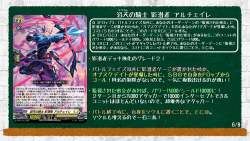 209741 B
