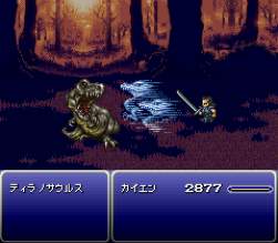 32533 B
