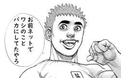 262986 B
