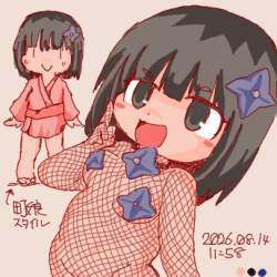 166607 B
