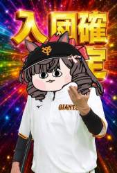 3276489 B