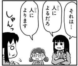 83572 B