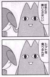 134651 B