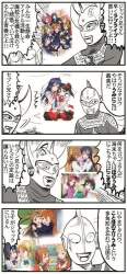 98762 B
