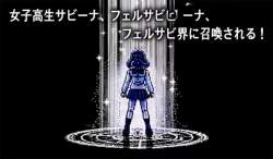 6611670 B