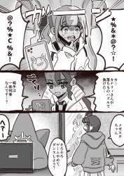 795975 B