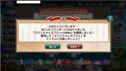778965 B