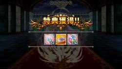 1254284 B