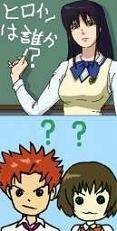 11491 B