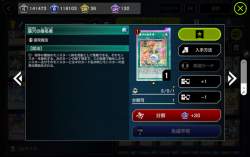 1338452 B