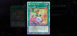 8129400 B