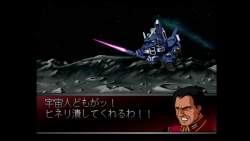 74819 B