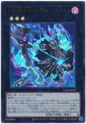 62557 B