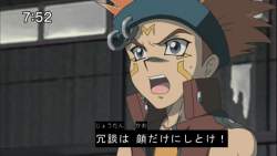 81313 B