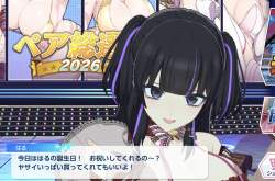 292372 B