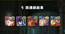 333451 B
