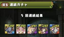 100590 B