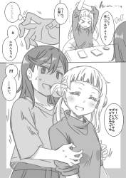 247371 B