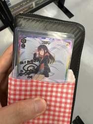504326 B