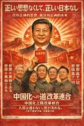 3213477 B