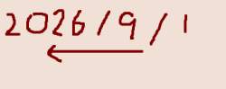 6754 B