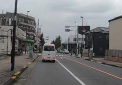 2304079 B