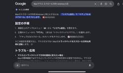 425623 B
