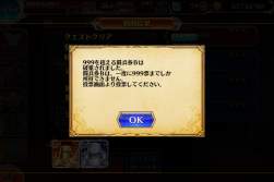 414774 B