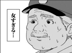 93324 B