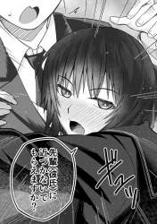 1066875 B
