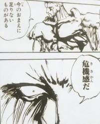 165646 B