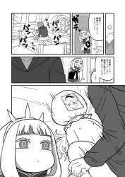 169746 B