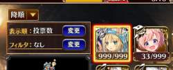 336672 B