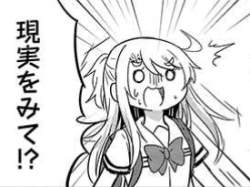 79282 B