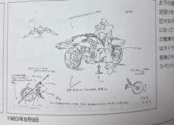269915 B