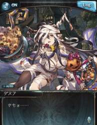 131318 B