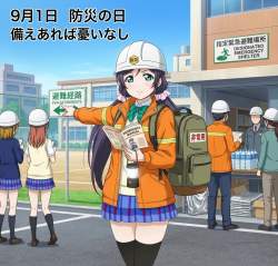 785330 B