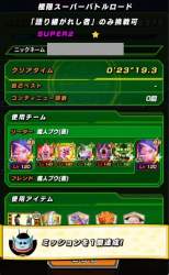 214923 B