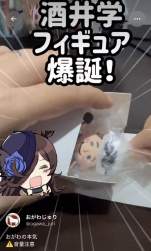 159693 B