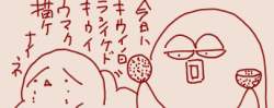 34736 B