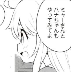 140671 B