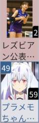 77623 B